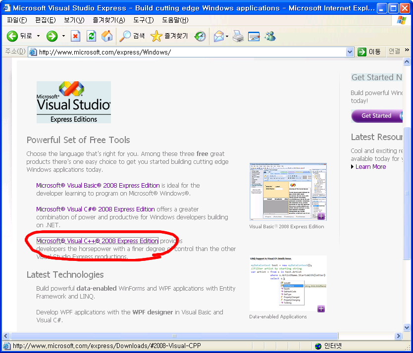 Screenshot - 2010-03-17 - 18.38.35 - Microsoft Visual Studio Express - Build cutting edge Windows applications - Microsoft Internet Explorer (1).PNG