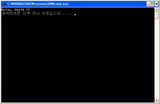 Screenshot - 2010-03-17 - 19.13.01 - C--WINDOWS-system32-cmd-exe (1).PNG