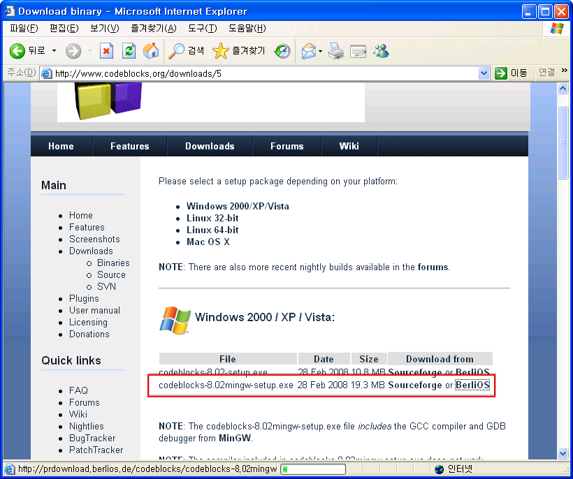 CodeBlocks19.18.09 - Download binary - Microsoft Internet Explorer (1).PNG