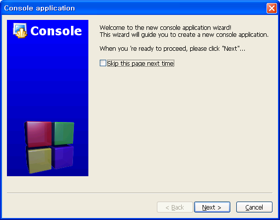 CodeBlocks19.24.41 - Console application (1).PNG